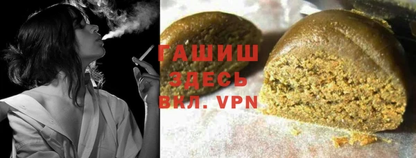 apvp Верхний Тагил